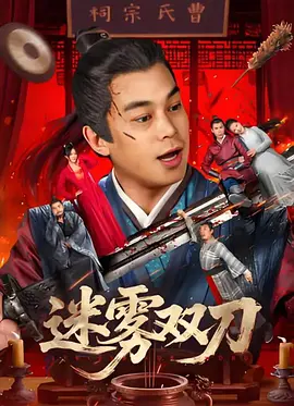 这个软件很奇妙2020